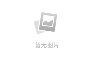 林晚枫陆停精彩章节免费试读 每天醒来，都看到总裁在追妻小说 大结局